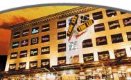 Tom Lee Music Building