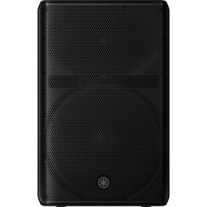 YAMAHA CXR15 Mk3 | 15-inch Passive Loudspeaker