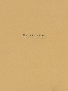 HAL LEONARD OCTOBER By Eric Whitacre For Concert Band Grade 4 Score & Parts
