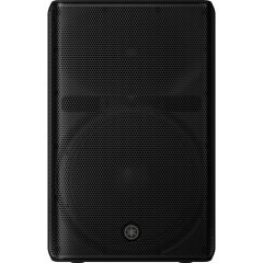YAMAHA CXR15 Mk3 | 15-inch Passive Loudspeaker