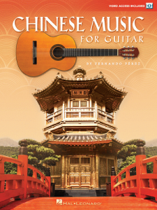 HAL LEONARD CHINESE Music For Guitar W/ Video Access By Fernando Perez