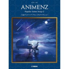 YAMAHA ANIMENZ Popular Anime Songs 2 For Advanced Piano Solo