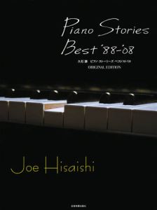 ZEN ON PIANO Stories Best '88-'08 By Joe Hisaishi