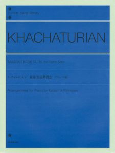 ZEN ON KHATCHATURIAN Masquerade Suite For Piano Arrangement By Katsuma Nakajima