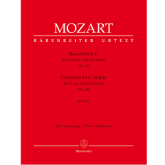 BARENREITER MOZART Concerto In C Major No.25 Kv 503 For Piano & Orchestra