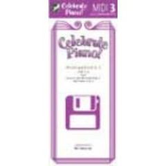 FREDERICK HARRIS CELEBRATE Piano Midi Accompaniment Level 3 By Albergo, Kolar, Mrozinski