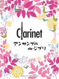 YAMAHA GHIBLI Songs For Clarinet Ensemble (easy-intermediate Level)