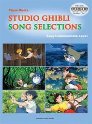 YAMAHA STUDIO Ghibli Song Selections For Piano Duet Entry/easy Level (english Ver.)