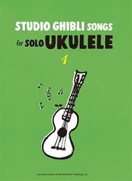 YAMAHA STUDIO Ghibli Songs For Solo Ukulele Vol.1 Easy Level (english Version)