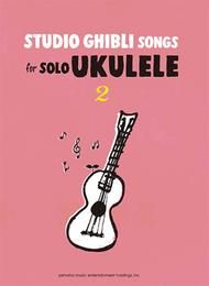 YAMAHA STUDIO Ghibli Songs For Solo Ukulele Vol.2 Easy Level (english Version)