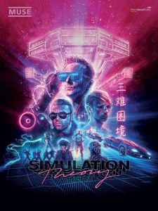 ALFRED SIMULATION Theory Composed By Muse For Piano/vocal/guitar