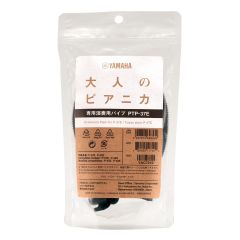 YAMAHA PTP37E Replacement Extension Pipe For P37e Pianica