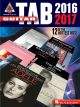 HAL LEONARD GUITAR Tab 2016 - 2017 Accurate Tab Edition