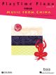 FABER PLAYTIME Piano Music From China Level 1