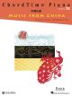 FABER CHORDTIME Piano Music From China Level 2b