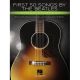 HAL LEONARD FIRST 50 Songs By The Beatles You Should Play On Guitar
