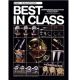 NEIL A.KJOS BEST In Class Book 1 For B Flat Trumpet/cornet