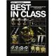NEIL A.KJOS BEST In Class Book 1 For Clarinet