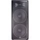 JBL JRX225 | Dual 15
