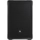 JBL IRX112BT | 12-inch Portable Pa Loudspeaker W/ Bluetooth