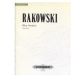 EDITION PETERS DAVID Rakowski Blue Horizon For Piano Solo