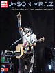 CHERRY LANE MUSIC JASON Mraz 12 Songs Arranged For Easy Guitar With Notes & Tab