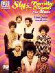 HAL LEONARD SLY & The Family Stone For Bass Featuring Bass Lines Of Graham & Allen