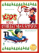 MUSIC MINUS ONE KIDS Sing Christmas Songs With 2 Cds