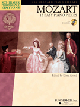 G SCHIRMER MOZART 15 Easy Piano Pieces Edited By Elena Abend