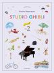 ZEN ON STUDIO Ghibli Recital Repertoire Book 2 For Intermediate Level Piano Solo