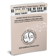 ULTIMATE MUSIC THEOR GP-EAS1A Advanced Rudiments Exam Set 1 Answers