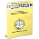 ULTIMATE MUSIC THEOR GP-EBS2 Basic Rudiments Exam Set 2