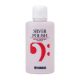 YAMAHA SILVER Polish For Silver-plated Instruments (liquid)
