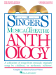 HAL LEONARD THE Singers Musical Theatre Anthology Children's Edition 2 Accomp. Cd's Only