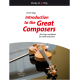 BARENREITER INTRODUCTION To The Great Composers For Violin & Piano Arr. By Istvan Nagy