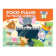 POCO STUDIO POCO Piano For Young Children Book 3 (2nd Edition)