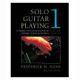 MUSIC SALES AMERICA SOLO Guitar Playing Book 1 By Noad Frederick