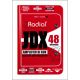 RADIAL ENGINEERING JDX-48 | Guitar Amp Di W/ Speaker Emulation