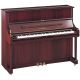 YAMAHA U1 Upright Piano In Luxurious Polished Mahogany