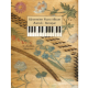 BARENREITER BARENREITER Piano Album, Baroque