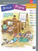 ALFRED ALFRED'S Basic Piano Library Group Piano Course Teahcer's Handbook Books 1 & 2