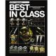 NEIL A.KJOS BEST In Class Book 1 For Oboe
