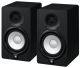 YAMAHA HS5MP | Matched Pair 5-inch Active Studio Monitors | Black