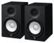 YAMAHA HS7MP | Matched Pair 6.5-inch Active Studio Monitors | Black