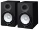 YAMAHA HS8MP | Matched Pair 8-inch Active Studio Monitors | Black