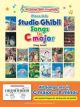 YAMAHA STUDIO Ghibli Songs In C Major Easy Level (english Version)