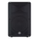 YAMAHA CBR15 | 1000w 15-inch Passive Speaker