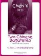 THEODORE PRESSER TWO Chinese Bagatelles Piano Solo For Children By Chen Yi