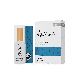D'ADDARIO ORGANICS Reserve B-flat Clarinet Reeds 3.0 (box Of 10 Filed Reeds)