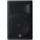 YAMAHA DXR15 Mkii | 1100w 15-inch Active Loudspeaker